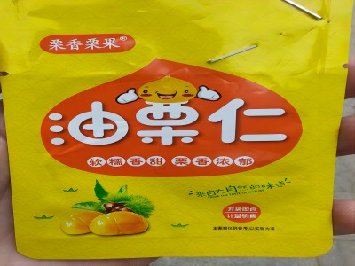 软包覆膜胶