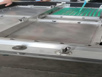 Lithium battery detachable adhesive