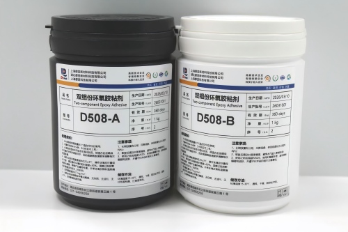 Semiconductor-grade adhesive
